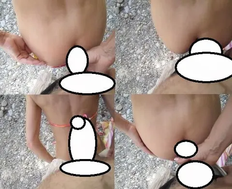 Anal-Training mit User outdoor !