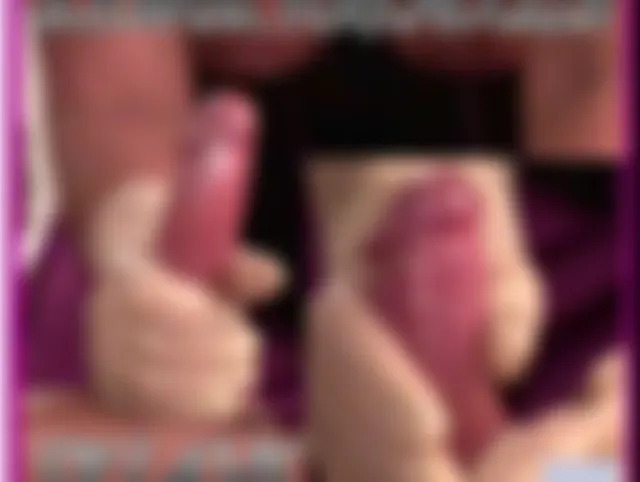Mit Oel und Latex dem Sklaven den Schwanz abgemolken